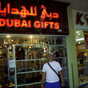 ���������� �������, ���� ������� ��������, 48 ���, ������������ ��� ������, ����� � ���������, c�������� ���������