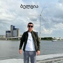 ���������� Ciecierzyn, ���� ������� Levani, 35 ���, ������������ ��� ������, ����� � ���������