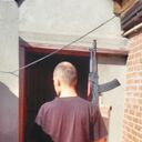 ���������� ����, ���� ������� ����, 33 ����, ������������ ��� ������, ����� � ���������