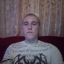 ���������� ������������, ���� ������� ����, 29 ���, ������������ ��� ������, ����� � ���������, c�������� ���������