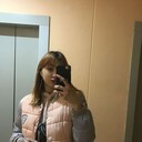 ���������� ������������, ���� ������� �����, 29 ���, ������������ ��� ������, ����� � ���������, ���������