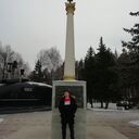 ���������� ���, ���� ������� ����, 32 ����, ������������ ��� ������, ����� � ���������