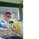 ���������� ����-���������, ���� ������� ������, 33 ����, ������������ ��� ������, ����� � ���������, c�������� ���������