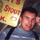 ���������� ������������, ���� ������� ���������, 47 ���, ������������ ��� ������, ����� � ���������, c�������� ���������