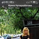  ,   , 59 ,   ,   , c 