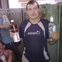  ,   Dimon, 32 ,   
