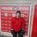 ���������� ������������, ���� ������� ������, 40 ���, ������������ ��� ������, ����� � ���������