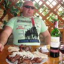 ���������� �������, ���� ������� ���, 52 ����, ������������ ��� ������