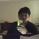  Galax,   Pota, 25 ,   ,   