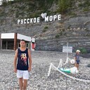  ,   , 29 ,   c 