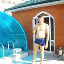 ���������� ���������, ���� ������� ����, 33 ����, ������������ ��� ������