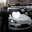 ���������� ������, ���� ������� ADAM, 28 ���, ������������ ��� ������, ����� � ���������, ���������