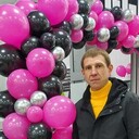 ���������� ������, ���� ������� �����, 41 ���, ������������ ��� ������, ����� � ���������, c�������� ���������