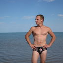 ���������� ������, ���� ������� �������, 31 ���, ������������ ��� ������, ����� � ���������, c�������� ���������