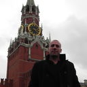 ���������� ����, ���� ������� ������, 45 ���, ������������ ��� ������