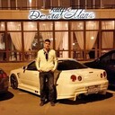 ���������� ��������, ���� ������� ���������, 31 ���, ������������ ��� ������, ����� � ���������