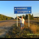 ���������� ������, ���� ������� ������, 45 ���, ������������ ��� ������, ���������