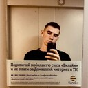  ,   Dmitriy, 27 ,   ,   , 