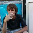 ���������� �����, ���� ������� ����, 39 ���, ������������ ��� ������, ����� � ���������, c�������� ���������, ���������