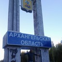 ���������� ����-�����������, ���� ������� ����, 43 ����, ������������ 