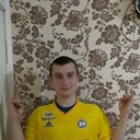 ���������� �������, ���� ������� �������, 29 ���, ������������ ��� ������, ����� � ���������, c�������� ���������