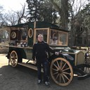 ���������� ������, ���� ������� ���������, 44 ����, ������������ ��� ������, ����� � ���������, c�������� ���������