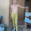  ,   ABBADON, 45 ,   