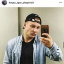 ���������� ������, ���� ������� Artur, 31 ���, ������������ ��� ������, ����� � ���������