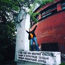 ���������� ������, ���� ������� �������, 28 ���, ������������ ��� ������