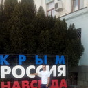 ���������� �����������, ���� ������� ����, 36 ���, ������������ ��� ������, ����� � ���������, c�������� ���������