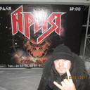 ���������� �������������, ���� ������� ������, 40 ���, ������������ ��� ������, ����� � ���������, c�������� ���������