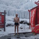 ���������� �����������, ���� ������� �������, 50 ���, ������������ ��� ������, ����� � ���������