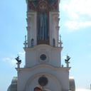 ���������� �����������, ���� ������� ������, 43 ����, ������������ ��� ������