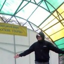 ���������� ������, ���� ������� Bafkin, 34 ����, ������������ ��� ������, ����� � ���������, c�������� ���������