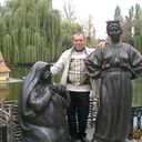 ���������� ����, ���� ������� �����, 46 ���, ������������ ��� ������, ����� � ���������, c�������� ���������