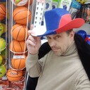  ,   Alexander, 44 ,   ,   