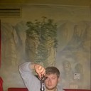 ���������� �����������, ���� ������� �������, 44 ����, ������������ ��� ������, ����� � ���������, c�������� ���������