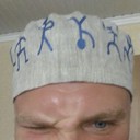  ,   , 45 ,   ,   , c , 