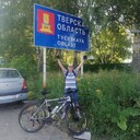  ,   Nikolay, 42 ,   ,   , c 