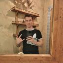 ���������� ������, ���� ������� �������, 32 ����, ������������ ��� ����� � ���������, c�������� ���������, ���������