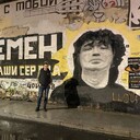 ���������� ������, ���� ������� �������, 30 ���, ������������ ��� ������, ����� � ���������, ���������