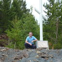 ���������� ������, ���� ������� ������, 44 ����, ������������ ��� ������, ����� � ���������, c�������� ���������