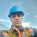 ���������� �����, ���� ����� ����, 20 ���, ������������ ��� c�������� ���������