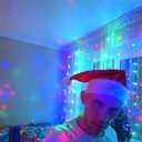 ���������� ����������, ���� ������� �����, 43 ����, ������������ ��� ������, ����� � ���������, c�������� ���������, ���������