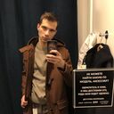 ���������� �����������, ���� ������� ���������, 27 ���, ������������ ��� ������, ����� � ���������