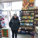 ���������� �����, ���� ������� ����, 50 ���, ������������ ��� ������, ����� � ���������