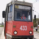 ���������� �����, ���� ������� ����, 41 ���, ������������ ��� ������, ����� � ���������, c�������� ���������