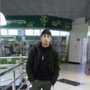   ,   , 31 ,   