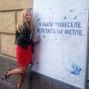 ���������� �����-���������, ���� ������� Michelle, 44 ����, ������������ ��� ������, ����� � ���������, c�������� ���������