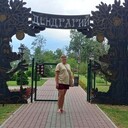 ���������� ������-��-����, ���� ������� �����, 29 ���, ������������ ��� c�������� ���������